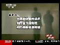 拉登之死难消恐怖疑云 基地组织衍伸4派