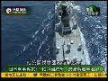 日本军事专家称中国潜艇比航母威胁更大