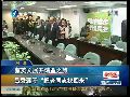 蔡英文展开党内请益之旅 拜访吕秀莲等大佬