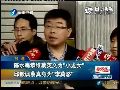 陈水扁恭维蔡英文为小龙女 邱毅讽其李莫愁