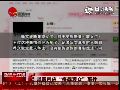 赵薇回应“侮辱观众”事件