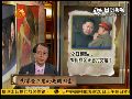 邱震海：我们如何与80后的金正恩打交道