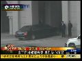韩媒称金正日专列驶向沈阳 或直接前往北京