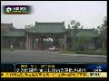 英媒称拍摄到金正日所乘火车抵达扬州