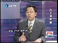 唐湘龙：马英九抢攻绿营票仓 不求赢求少输
