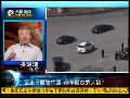 张琏瑰：金正日访华安排体现中方用心良苦