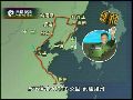 韩国媒体揭秘金正日访华详细行程