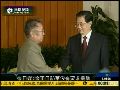 日媒称金正日访华未提援助 金正恩亲自迎接