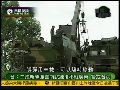 台情报称二炮新导弹云南试射后移驻广东