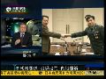 郑浩：金正日访华回国后再次对韩国强硬