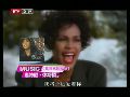 惠特尼-休斯顿成就最畅销电影原声带