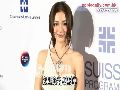 化妆师曝明星整容名单 范冰冰大S梁静茹等上榜