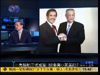 郑浩：台湾蓝绿双方选举都无法回避两岸议题