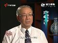 专家：中国航母入现役 一艘足震慑南海诸国