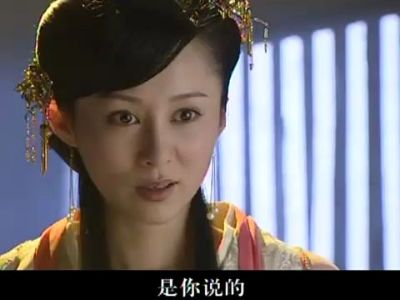 《聊斋》画壁 第5集