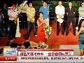 武汉富豪游艇相亲 一男子看中两美女