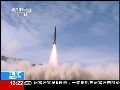 直击：二炮某旅演练夜战 微光发射导弹