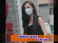 杨幂整容失败破相 大闹整形医院