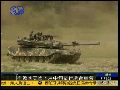 韩美8月16日开始举行联合军演 模拟韩国遭遇危机