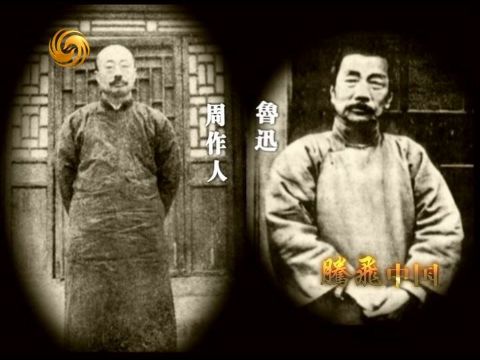 凤凰卫视2011年7月19日《腾飞中国,以下为文字实录