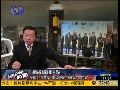 何亮亮：东盟并非铁板一块 或难联合制华