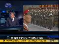 专家称金正恩或指挥朝鲜联合三军演习