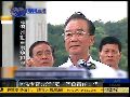 温家宝：给人民群众一个负责任的交待