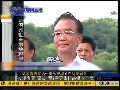 温家宝：温州动车事故若存腐败将一查到底