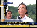 【2011年7月】温州发生动车事故 温家宝现场答记者问