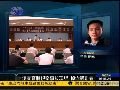 郭宝春：温家宝赶赴事故现场 将悼念遇难者