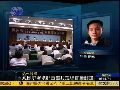 温家宝抵达温州 将看望伤者并召开中外记者会