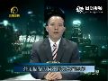 专家：国债是百姓血汗钱 为何不能分掉