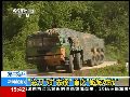 实拍二炮最新对抗演练 规避卫星侦察方式曝光