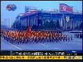 美韩将举行军演 朝欲派士兵乘中国潜艇侦察美航母