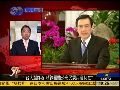 专家：台湾独派选民为何挺马英九