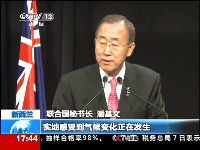 日本与太平洋岛国论坛会议将讨论渔业资源
