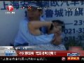 上海奥迪司机拒付停车费 驾车撞死收费员