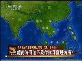 专家：越南拉印度入伙 防务合作暴露底气