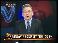 印度执意染指南海 着手训练越南海军