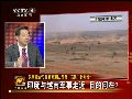 张召忠：印军舰与美潜艇演练封锁宫古水道
