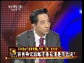 张召忠：印度强行介入 推高中越南海争端