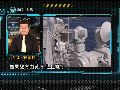 专家：打造北海舰队王牌与日本因素有关