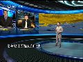 专家：解放军三大舰队会否做深度调整