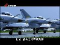 外媒：歼10训练长距离巡航 威慑南海邻国