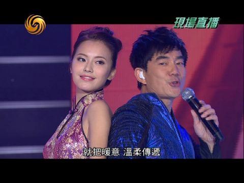 任贤齐演唱2011中华小姐环球大赛主题歌