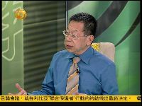 石齐平：马英九碰“公投”与蔡英文博弈