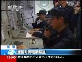 中国海军模拟打击敌舰 火箭弹破除敌方水雷