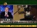 兰宁利：解放军航母二炮潜艇三头并进不偏倚