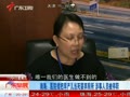 医院把早产儿当死婴弃厕所 涉事人员被停职