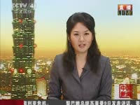 三只小猪发威绿营拟全台串联